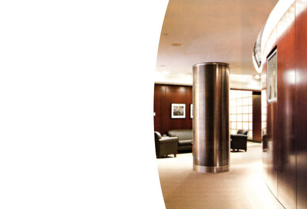 Grand Attraction Below – Pfizer Inc, Headquarters, NY